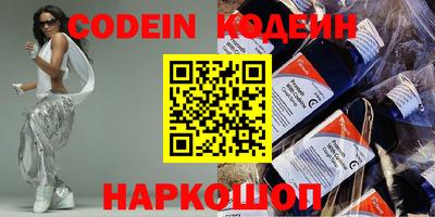 меф VHQ Бугуруслан