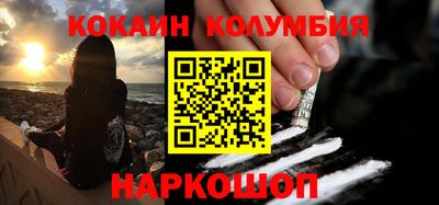 меф VHQ Бугуруслан