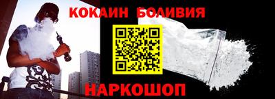 меф Бузулук