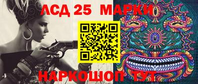 меф Бузулук