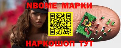 меф VHQ Бугуруслан