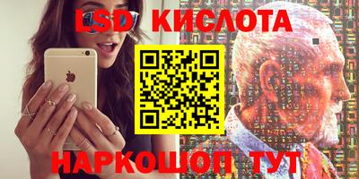 меф Бузулук