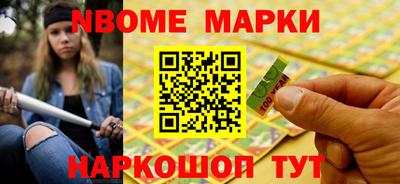 меф VHQ Бугуруслан