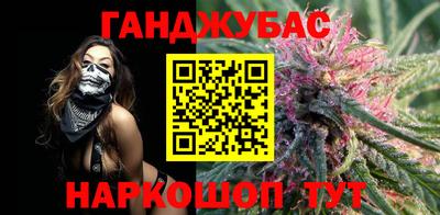 меф VHQ Бугуруслан