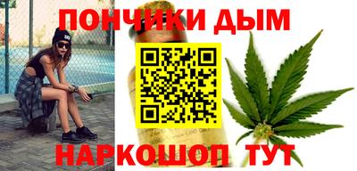 меф VHQ Бугуруслан