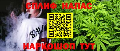 меф VHQ Бугуруслан