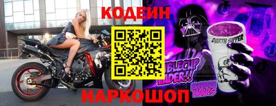 меф VHQ Бугуруслан