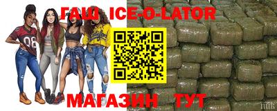 меф Бузулук