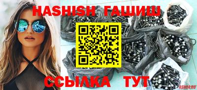 меф Бузулук